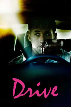 Cover of Drive